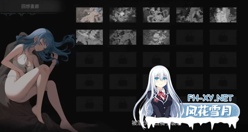 [PC/横版ACT/全动态/步兵] La Vitalis : 永恆的欠損 IMMortal Loss V0.27 [1G]-6.jpg