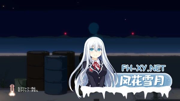 [SLG/PC]#SUMMER -夏日的14天- #SUMMER -14 Days Vacation-   #SUMMER -夏の14日- Demo 官方中文版[700M]-3.jpg