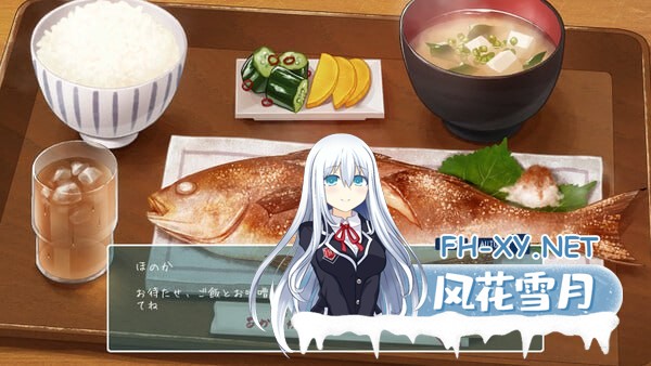 [SLG/PC]#SUMMER -夏日的14天- #SUMMER -14 Days Vacation-   #SUMMER -夏の14日- Demo 官方中文版[700M]-5.jpg