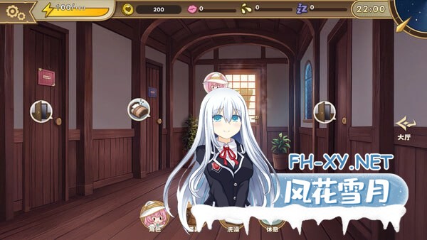 [SLG/PC]炼金术士的秘药 #The Alchemist's Elixir   #錬金術師の秘薬 Demo 官方中文版[400M]-3.jpg