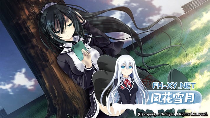 [ADVPC]魔法王牌 #ソーサリージョーカーズ 中文汉化版[11G]-2.jpg