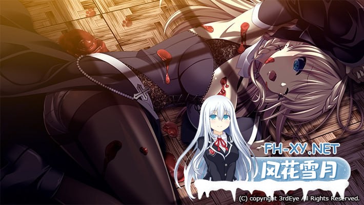 [ADVPC]魔法王牌 #ソーサリージョーカーズ 中文汉化版[11G]-4.jpg