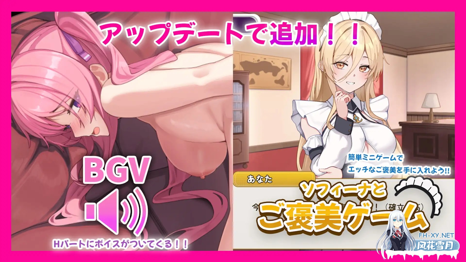 [日系RPG/汉化/中出/PC]艾蕾娜的侍奉!!エレナのご奉仕テンプテーション Ver1.1.0 Mtool汉化版+存档[1.61G]-16.jpg