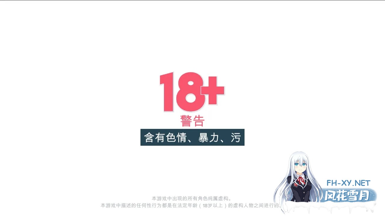 [后宫SLG/官中/动态/PC] 快捷酒店的故事 Quickie A Love Hotel Story Ver1.03 官方中文版[6.13G]-9.jpg