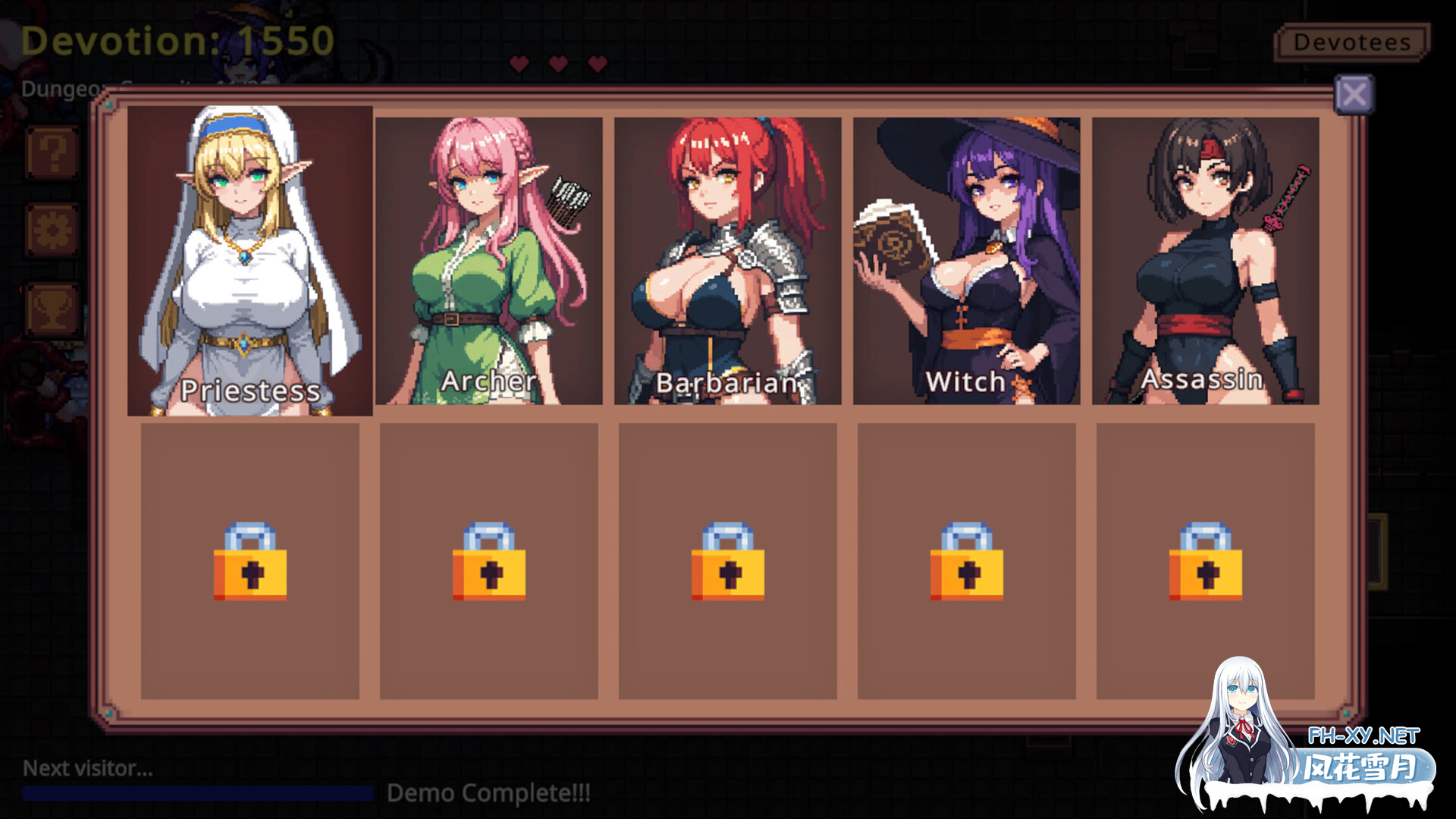 [SLG/官中/动态]地牢奉献/Dungeon Devotion v1.2c 官方中文步兵版[PC/220M]-5.png