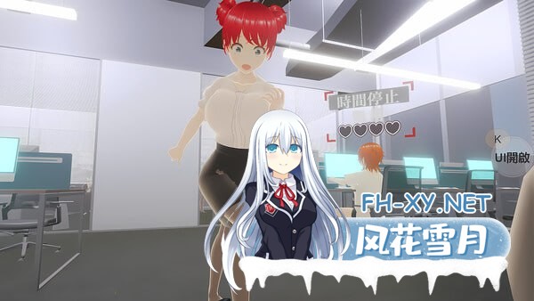 [3D/PC]自由行动侠-在办公室任意侵犯女同事吧 #Freestyle Man in Office   #やりたい放題マン in オフィス 官方中文步兵版[400M]-2.jpg