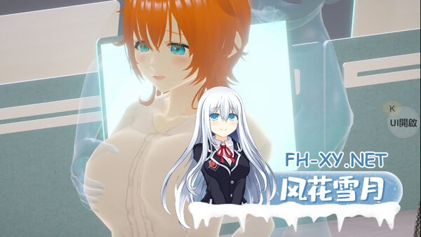 [3D/PC]自由行动侠-在办公室任意侵犯女同事吧 #Freestyle Man in Office   #やりたい放題マン in オフィス 官方中文步兵版[400M]-6.jpg