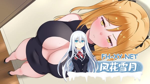 [SLG/PC]一诺千劫 - 阿雅版 #A Promise Best Left Unkept - Aya Edition v1.0.0s 官方中文步兵版[5G]-3.jpg