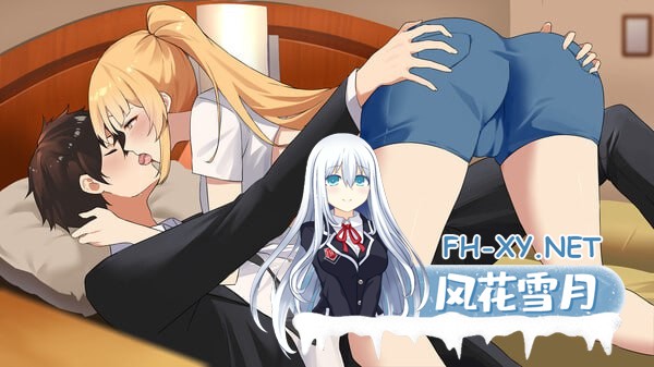 [SLG/PC]一诺千劫 - 阿雅版 #A Promise Best Left Unkept - Aya Edition v1.0.0s 官方中文步兵版[5G]-4.jpg