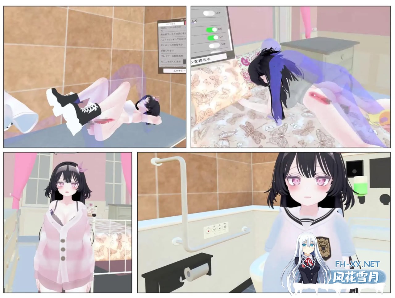 [VR] DL官方中文+更新  超满员电车~对在车站发现的可爱的孩子偷偷地恶作剧~    超満員電車～駅で見つけたカワイイあの子にこっそりいたずら～[10G]-3.jpg