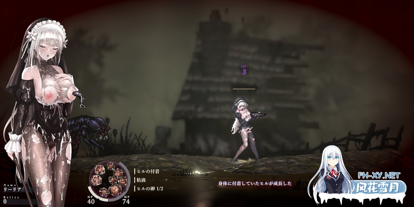 [日系ACT神作/官中/全动态/PC]哥特少女勇闯恶魔城2 SiNiSistar2 Ver1.1.1 +Mod+去码Mod+存档[2.66G]-11.jpg