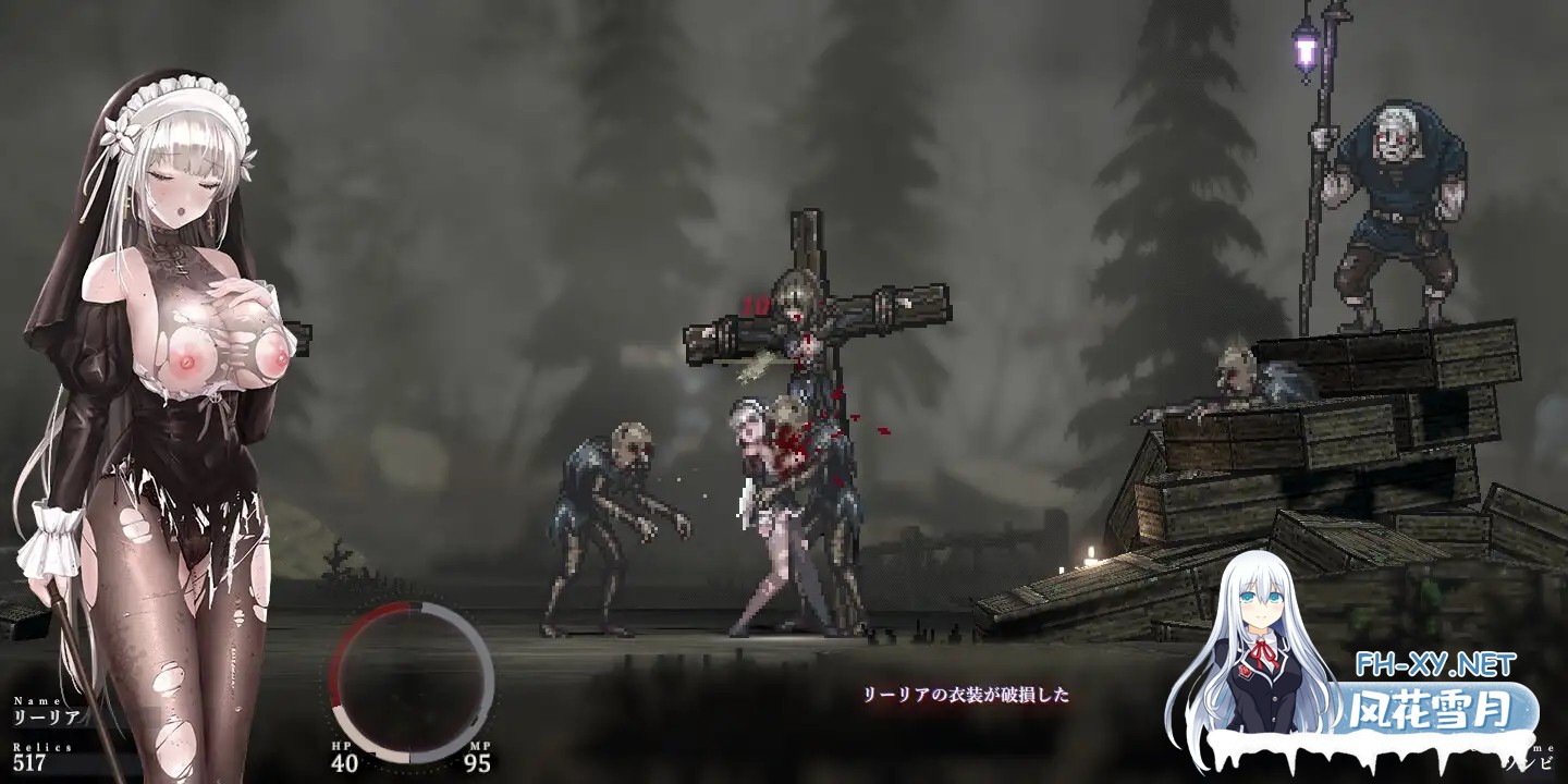 [日系ACT神作/官中/全动态/PC]哥特少女勇闯恶魔城2 SiNiSistar2 Ver1.1.1 +Mod+去码Mod+存档[2.66G]-13.jpg