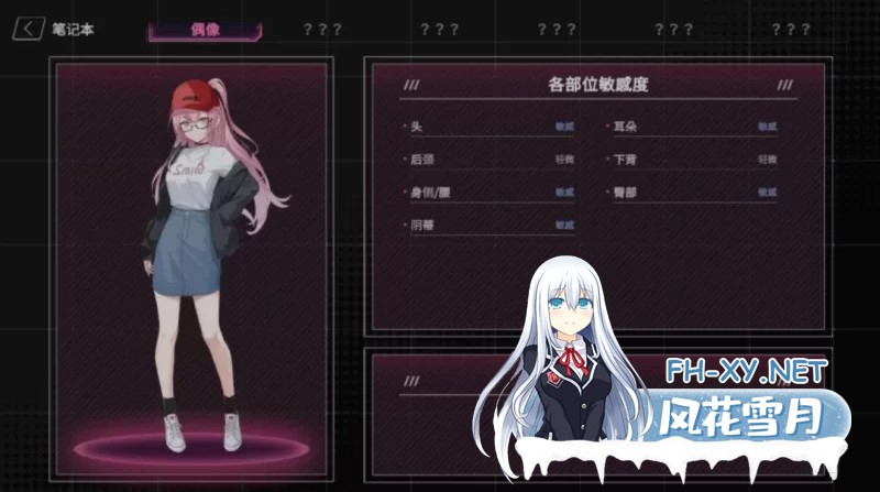 [PC/RPG/中文/2D步兵] [SCP同人] 删减内容: SexCP-069 demo版 [700M]-6.jpg