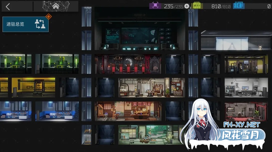 [二游破解/一键端] 明日方舟 Ver2.6.61 天机阁单机一键端 [带最新卡池/全角色/全皮肤/抽卡/可MOD] [23G/更新]-19.jpg