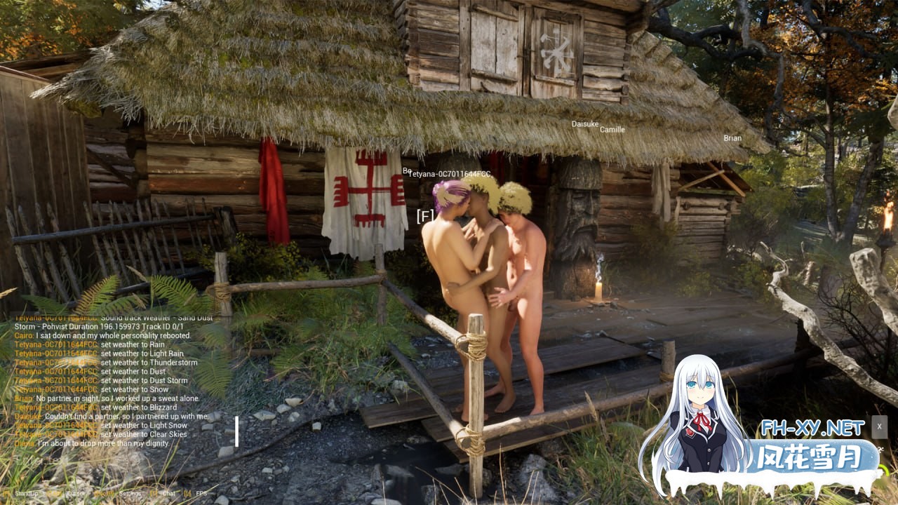 [3D] STEAM官方中文[简+繁]  欲望与罪恶的仪式    Rituals of Lust and Sin[15G]-7.jpg