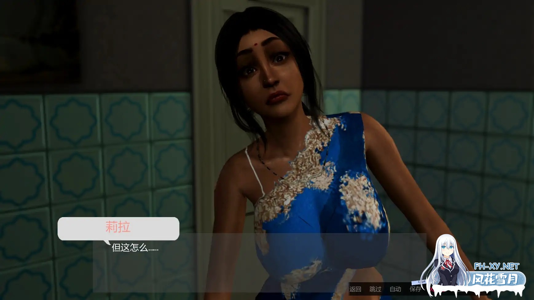 [SLG/AI汉化/3D/动态/更新]愿望/The Wishes[Ver0.5][PC+安卓/4.8G]-5.jpg