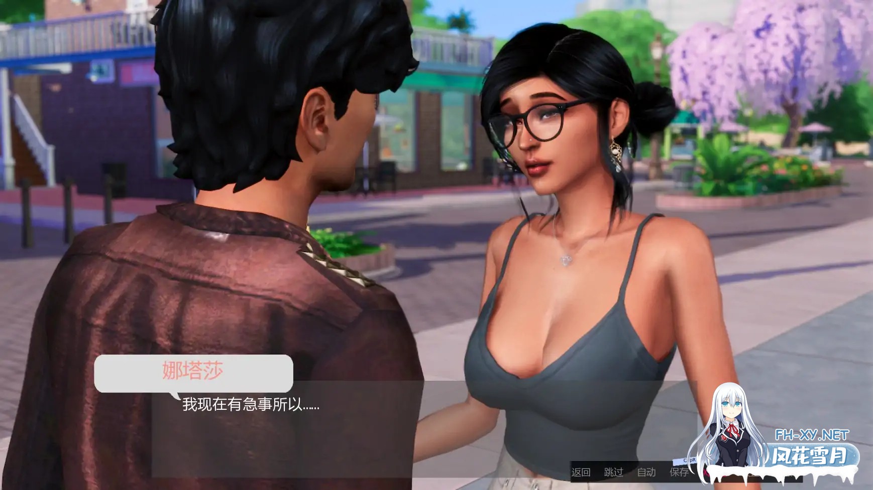 [SLG/AI汉化/3D/动态/更新]愿望/The Wishes[Ver0.5][PC+安卓/4.8G]-8.jpg