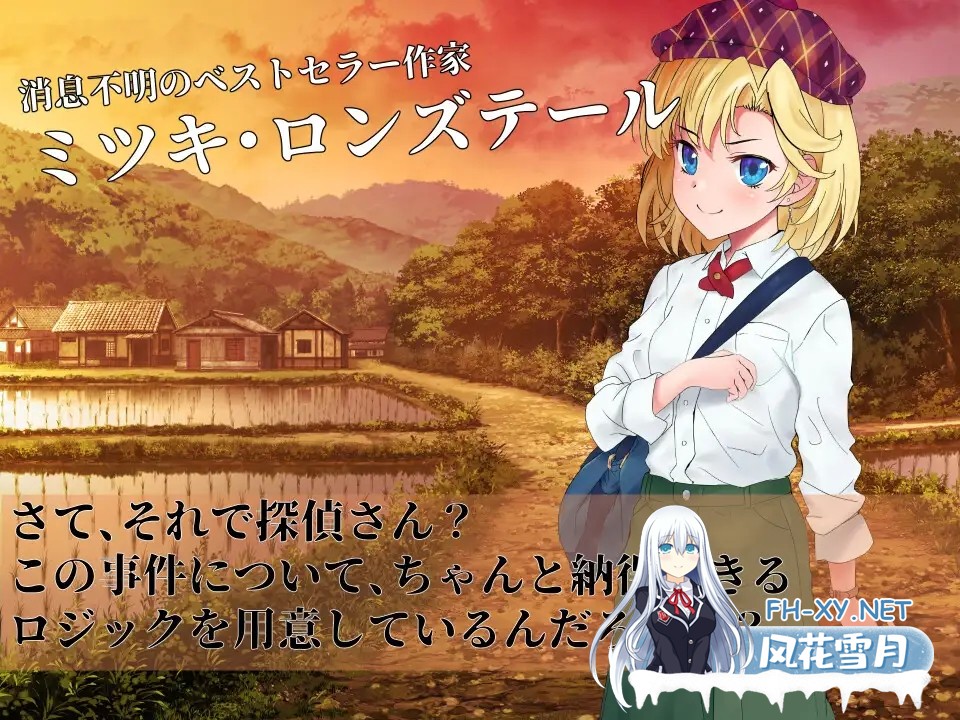 [ADV/STEAM官中/异种X/怀孕/NTR/母乳/更新][RJ01213004/ケンシスキー広場社团]淫界侦探阿拉卡 ～JK 退魔师推理风 ADV～/淫界探偵アラカ ～JK退魔師ミステ...-9.jpg