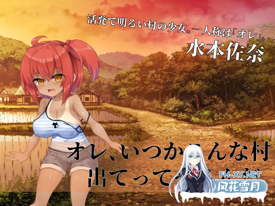 [ADV/STEAM官中/异种X/怀孕/NTR/母乳/更新][RJ01213004/ケンシスキー広場社团]淫界侦探阿拉卡 ～JK 退魔师推理风 ADV～/淫界探偵アラカ ～JK退魔師ミステ...-8.jpg