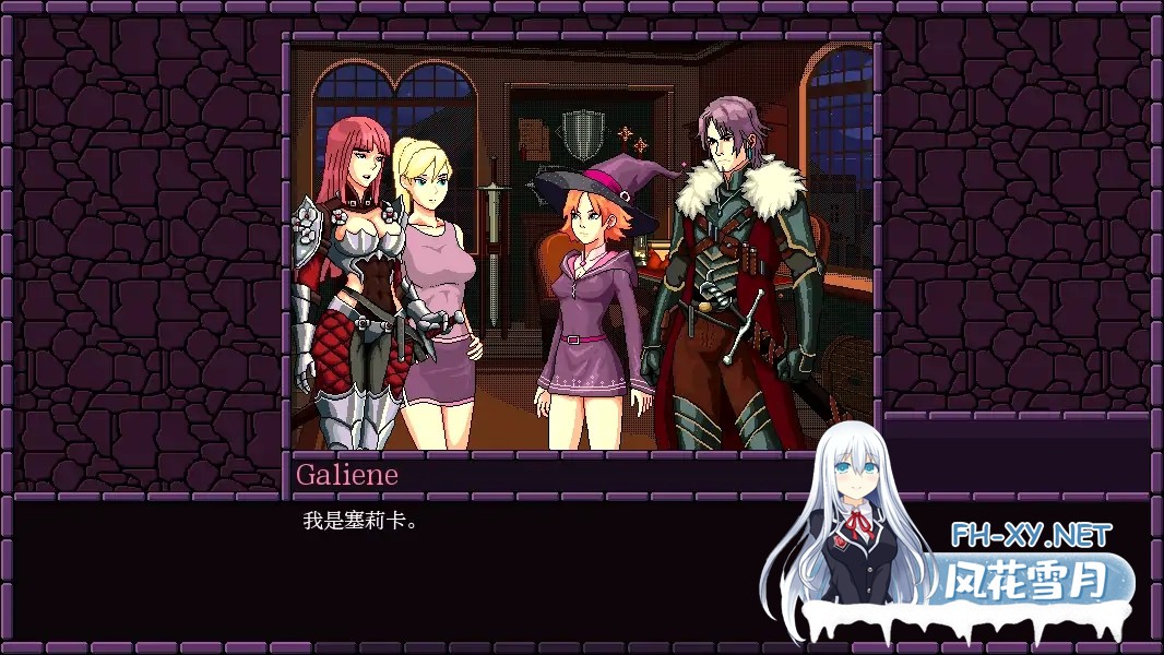 [SLG/AI汉化/2D/动态/更新]魔法小镇/Town of Magic[Ver0.74.002][PC+安卓/780M]-7.jpg