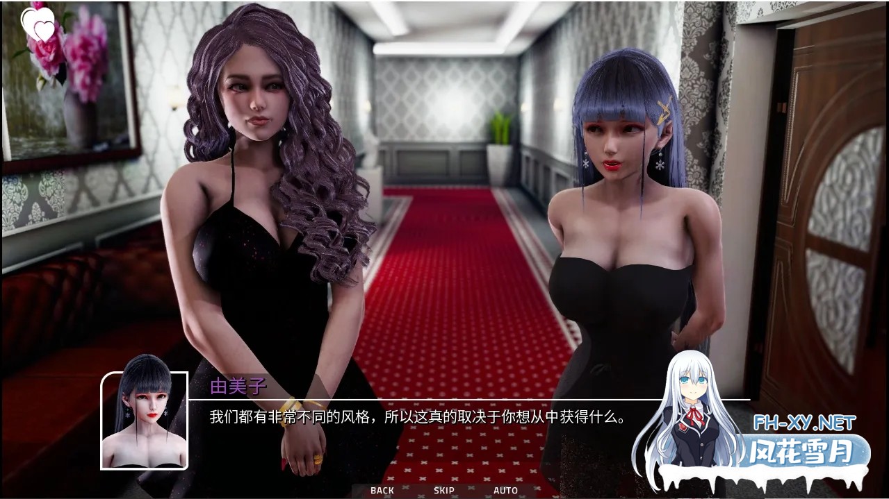 [PC+安卓][SLG/官中/动态/3D]恶魔城市：重启 /City Devil: Restart Ver04 AI汉化版 [9428.2MB]-3.jpg