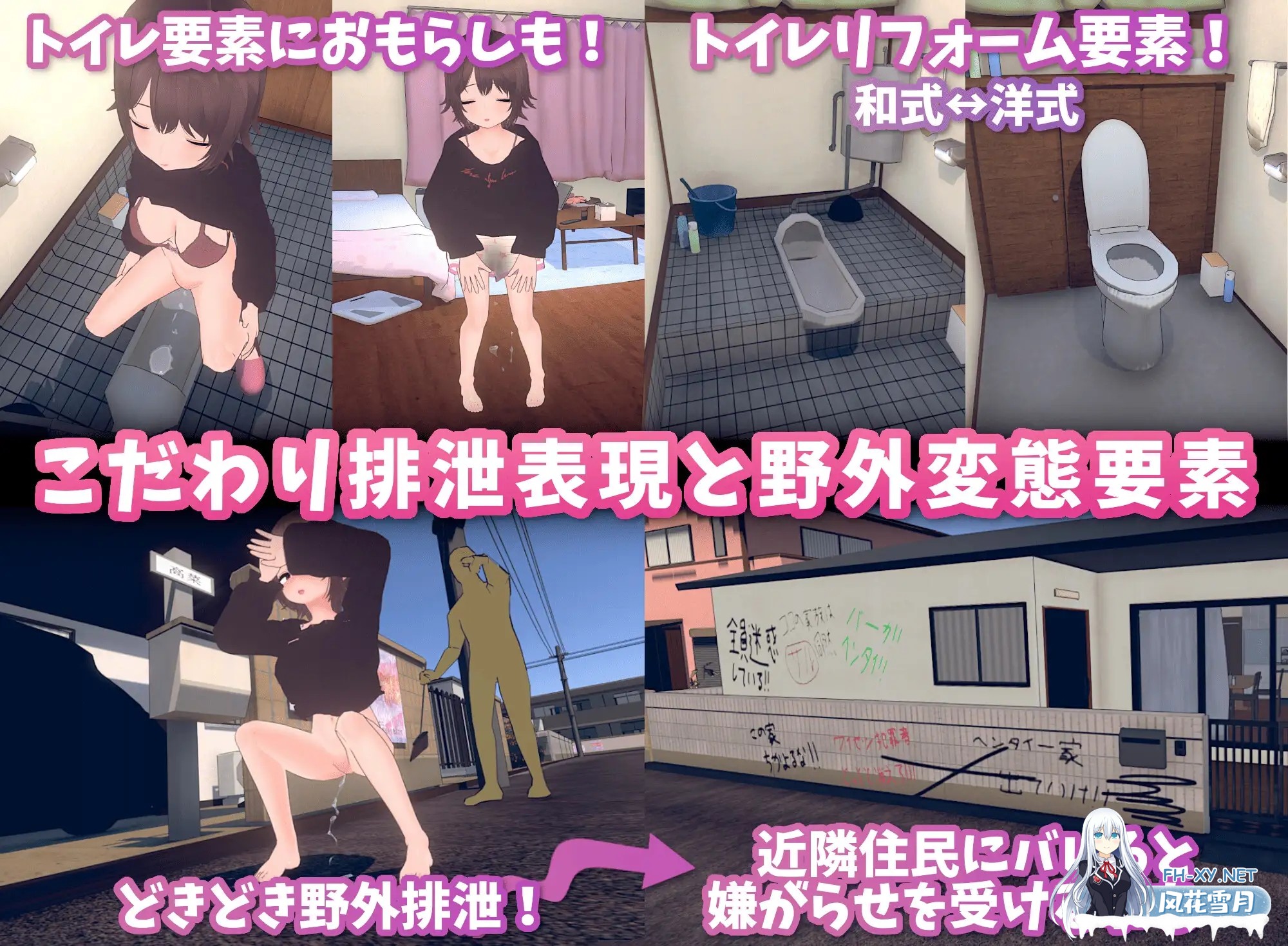 [3D互动/官中/骨科/怀孕/PC]理想的家里蹲生活～父女的亲密同居～理想のひきこもり生活 ～Ver1.0.4 官方中文版+存档 [新增体位][818M]-9.jpg