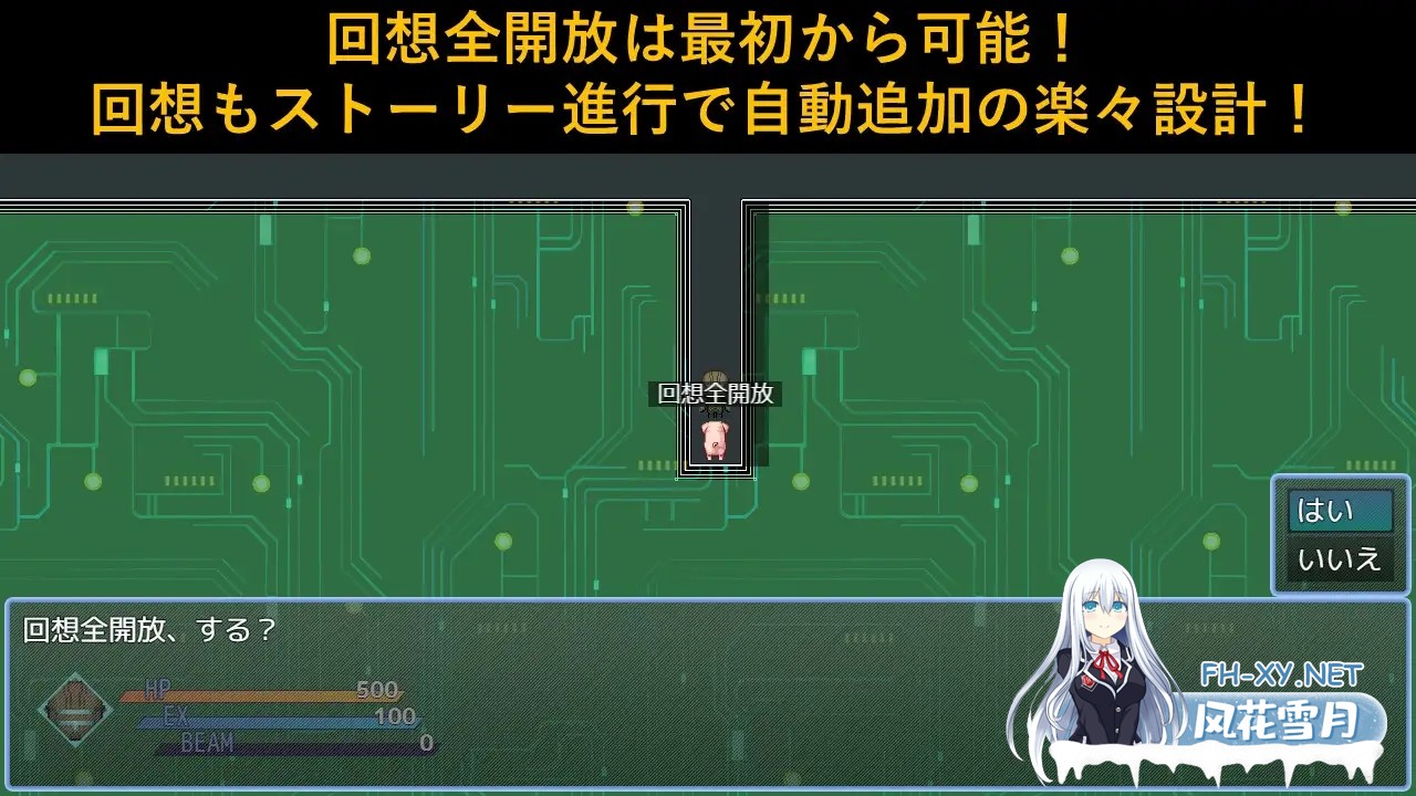 [ARPG/科幻/乳交/口交/多P/机翻+AI文本][RJ01372522/PigExplorers社团]亲爱的太空/DEAR SPACE[PC/1.90G]-10.jpg