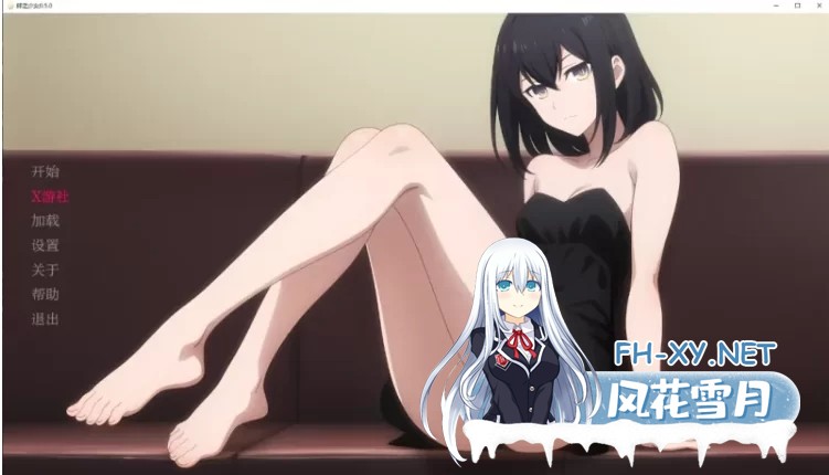 [调教SLG/AI汉化/步兵/2D/更新/口交]蛋少女/卵之少女/Egg Maiden [Ver0.9.1][PC+安卓/5.18G]-5.jpg