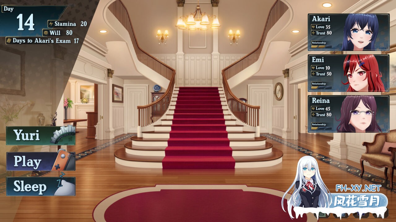 [3D/官中/PC] 恋爱庄园-家教篇 Love Mansion [2.96G]-3.jpg