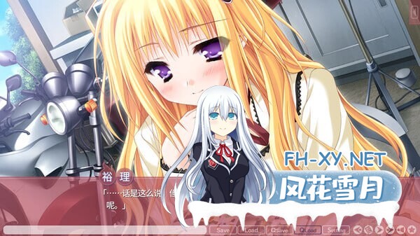 [3D/官中/PC] 游魂-It's happy days- タユタマ -It's happy days- [3.48G]-3.jpg