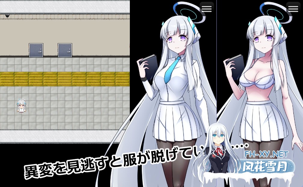 [RPG/官中]8号站台/8番ノア Ver2.10 官方中文版[PC/390M]-4.jpg