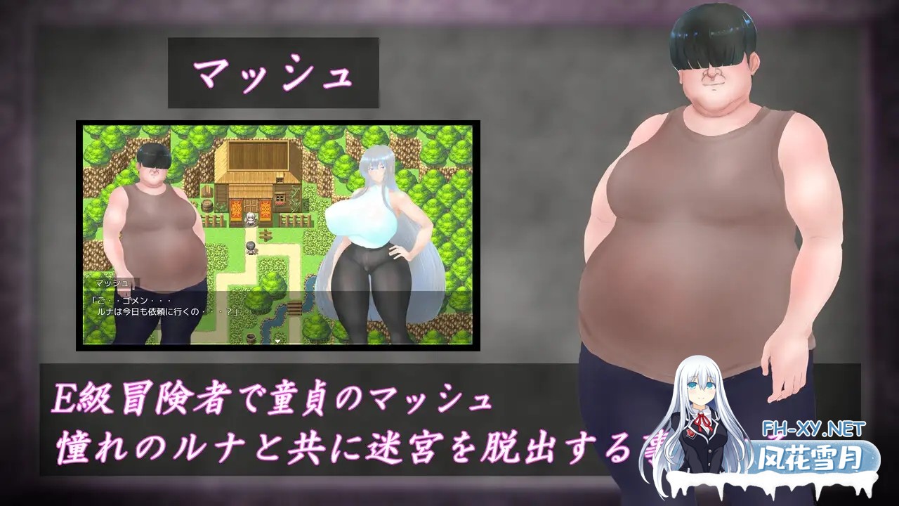 [RPG/肛交/巨乳/处女/AI汉化][RJ01477895/ヤマダイチローの店社团]白银圣骑士 露娜·格兰茨/白银的圣骑士露娜/白銀の聖騎士ルナ・グランツ[Ver1.0][PC+...-4.jpg