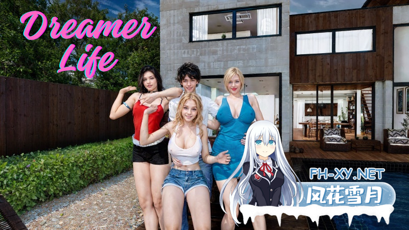 [SLG/更新/AI作画/巨乳/步兵/AI汉化]梦想家生活/Dreamer Life[Ep.1 Ver1.0][PC+安卓/10.2G]-3.png