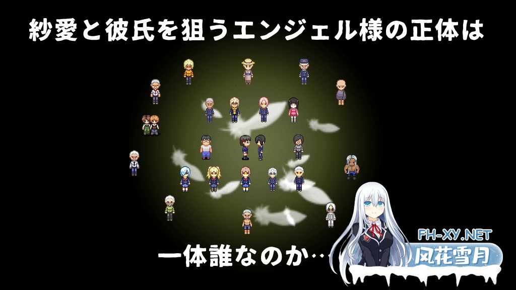 [精品RPG/汉化]MY…反击篇/MY…反撃編 Ver2.01 AI汉化版 +DLC[PC/2.2G]-11.jpg