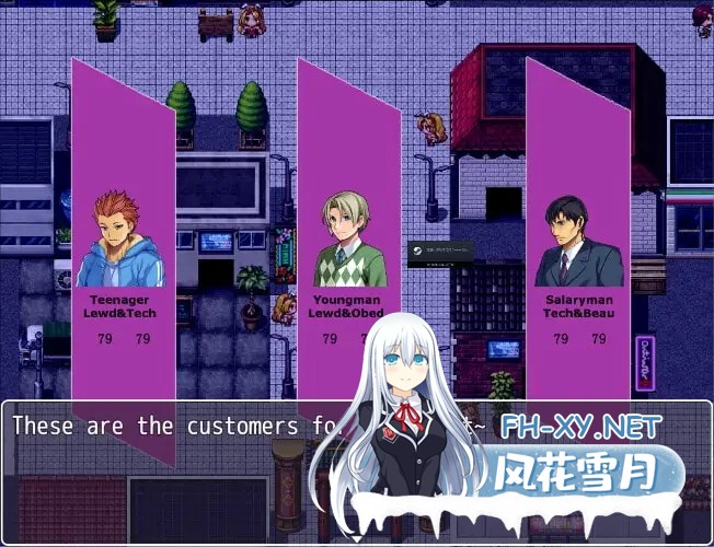 [RPG/AI汉化/口交/巨乳/足交]妓院天堂/Brothel Paradise[PC+安卓/950M]-3.jpg