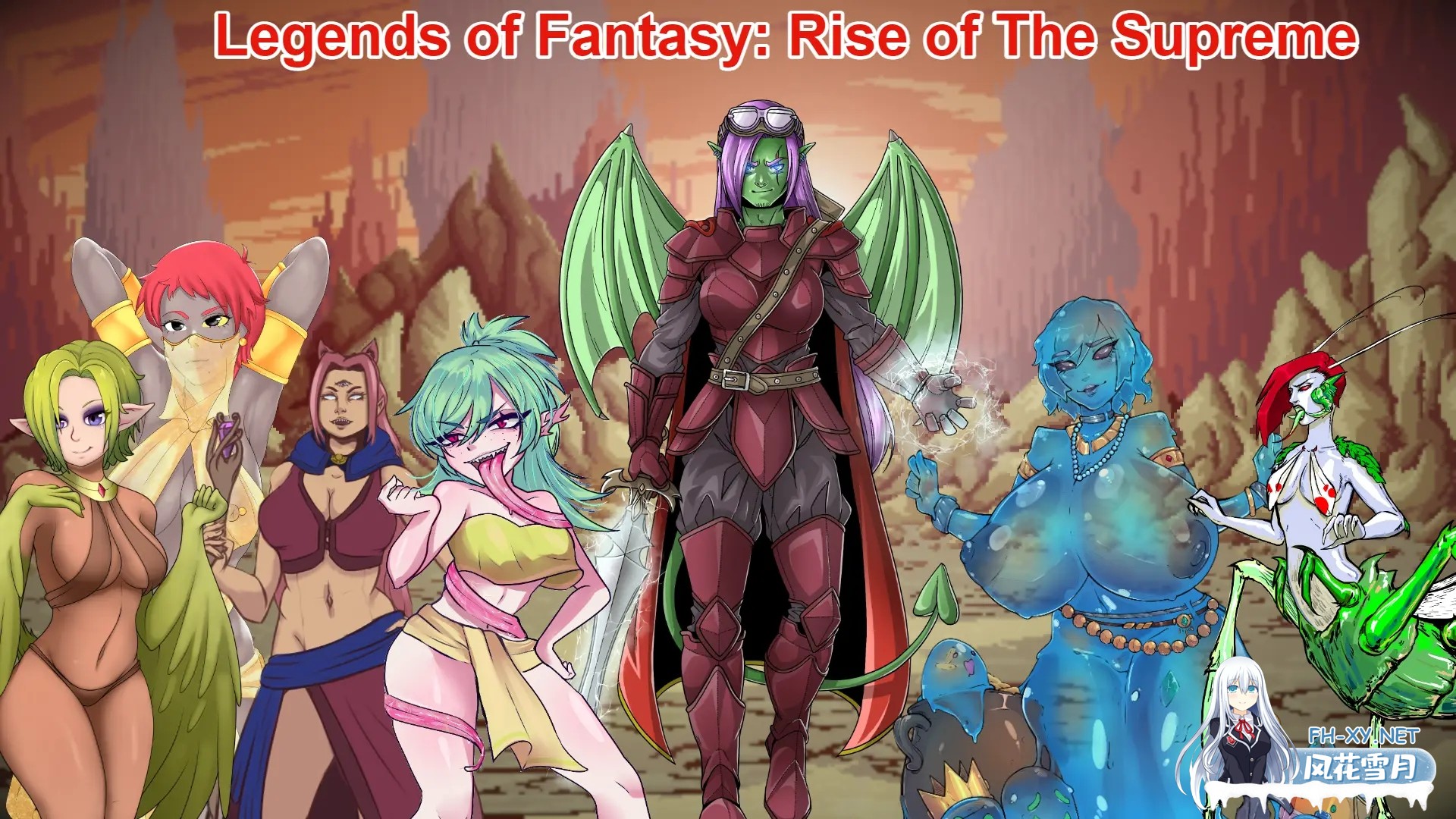 [RPG/AI汉化/巨乳/口交/扶她]奇幻传奇：至尊崛起/Legends of Fantasy: Rise of the Supreme[Ver1.1][PC+安卓/1.70G]-4.jpg