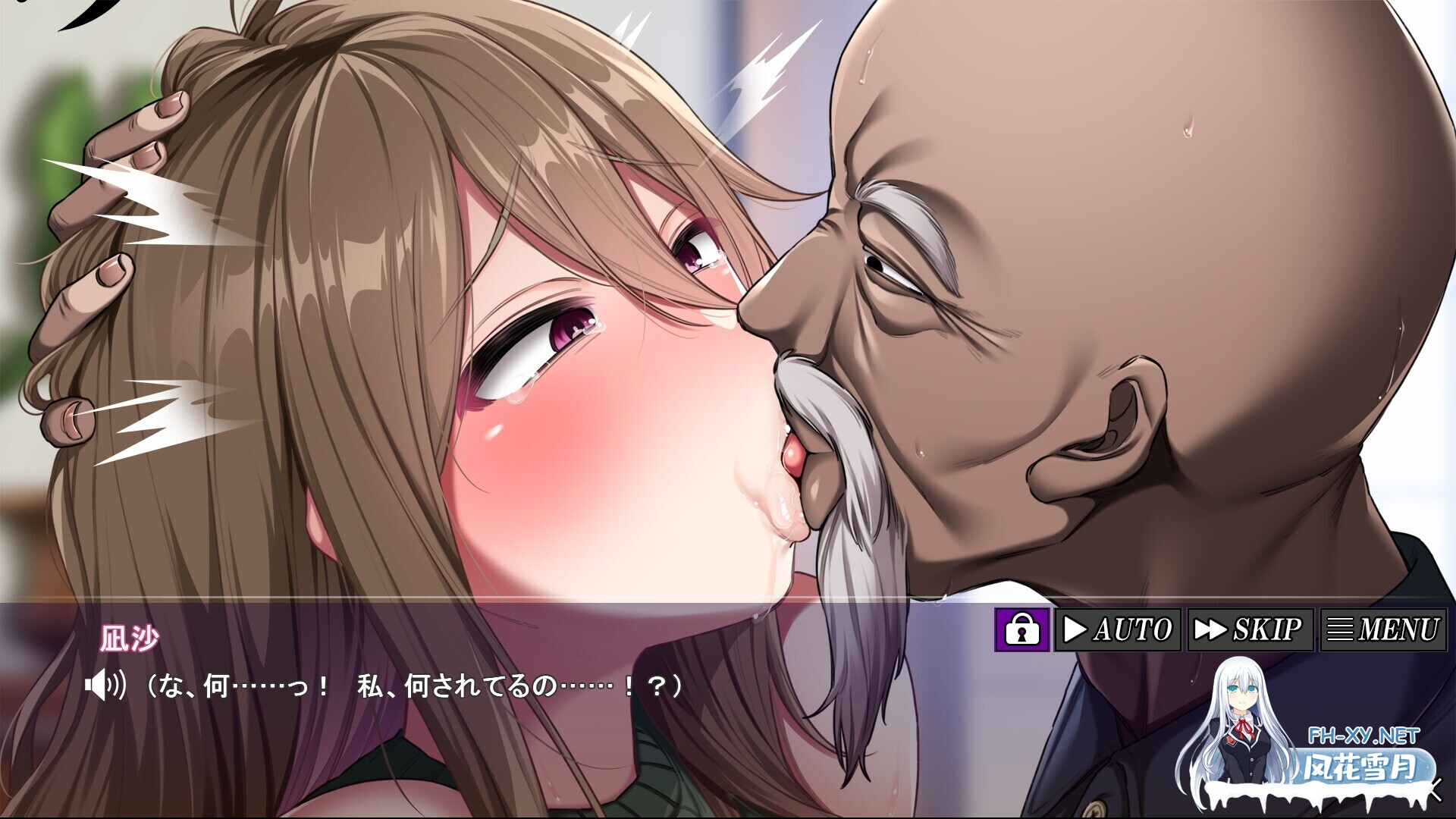 [拔作ADV/汉化/NTR/PC]怀孕村 妻子是村庄的共有财产 孕み村 妻は村の共有財産 AI汉化内嵌版+全CG存档[790M]-2.jpg