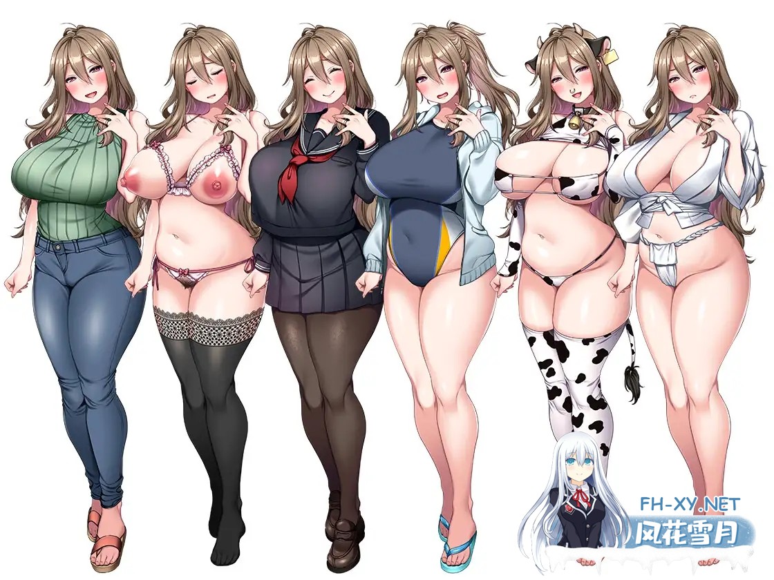 [拔作ADV/汉化/NTR/PC]怀孕村 妻子是村庄的共有财产 孕み村 妻は村の共有財産 AI汉化内嵌版+全CG存档[790M]-8.jpg