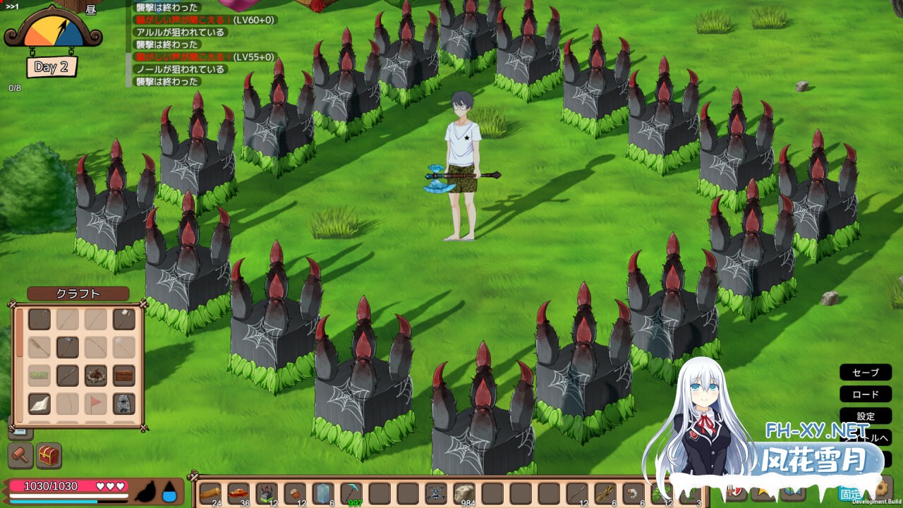 [SLG/官中/PC] 生存游戏 v0.4.5+DLC サバイバルゲーム [1.07G]-3.jpg