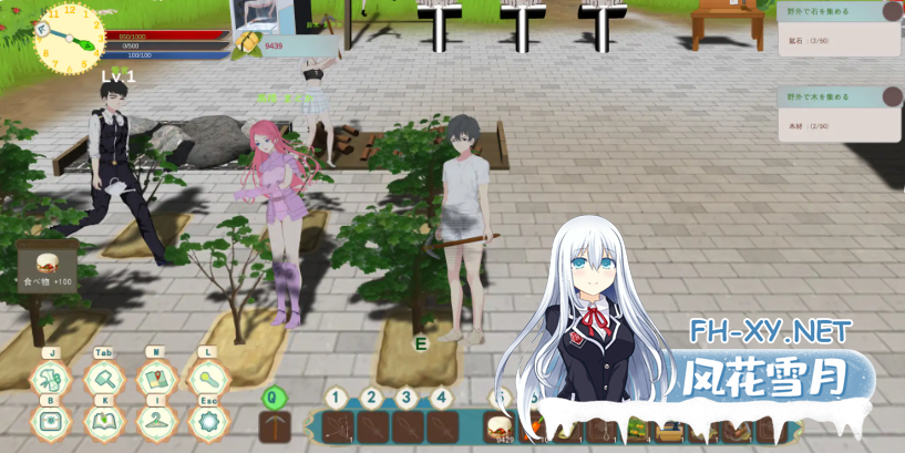 PC[生存建设SLG类似饥荒]农耕英雄的皇家后宫 Farming Hero's Royal Harem 官中动态[800M]-5.png