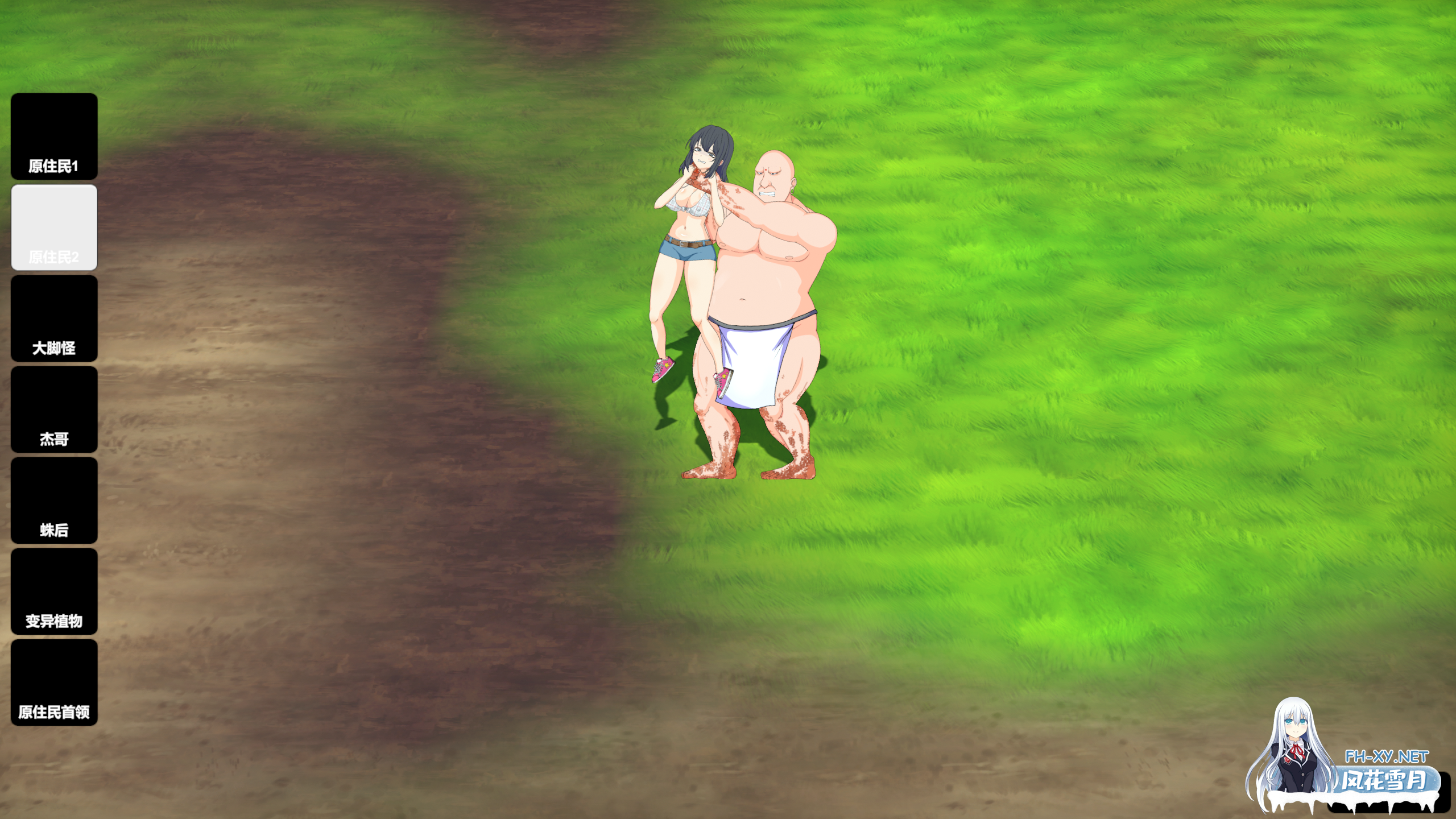 [重口SLG/STEAM官中/步兵/探索/更新]生存游戏/疯狂岛/サバイバルゲーム/Survival/Mad Island[Ver0.4.5+去码+控制台代码][PC/1.30G]-9.png