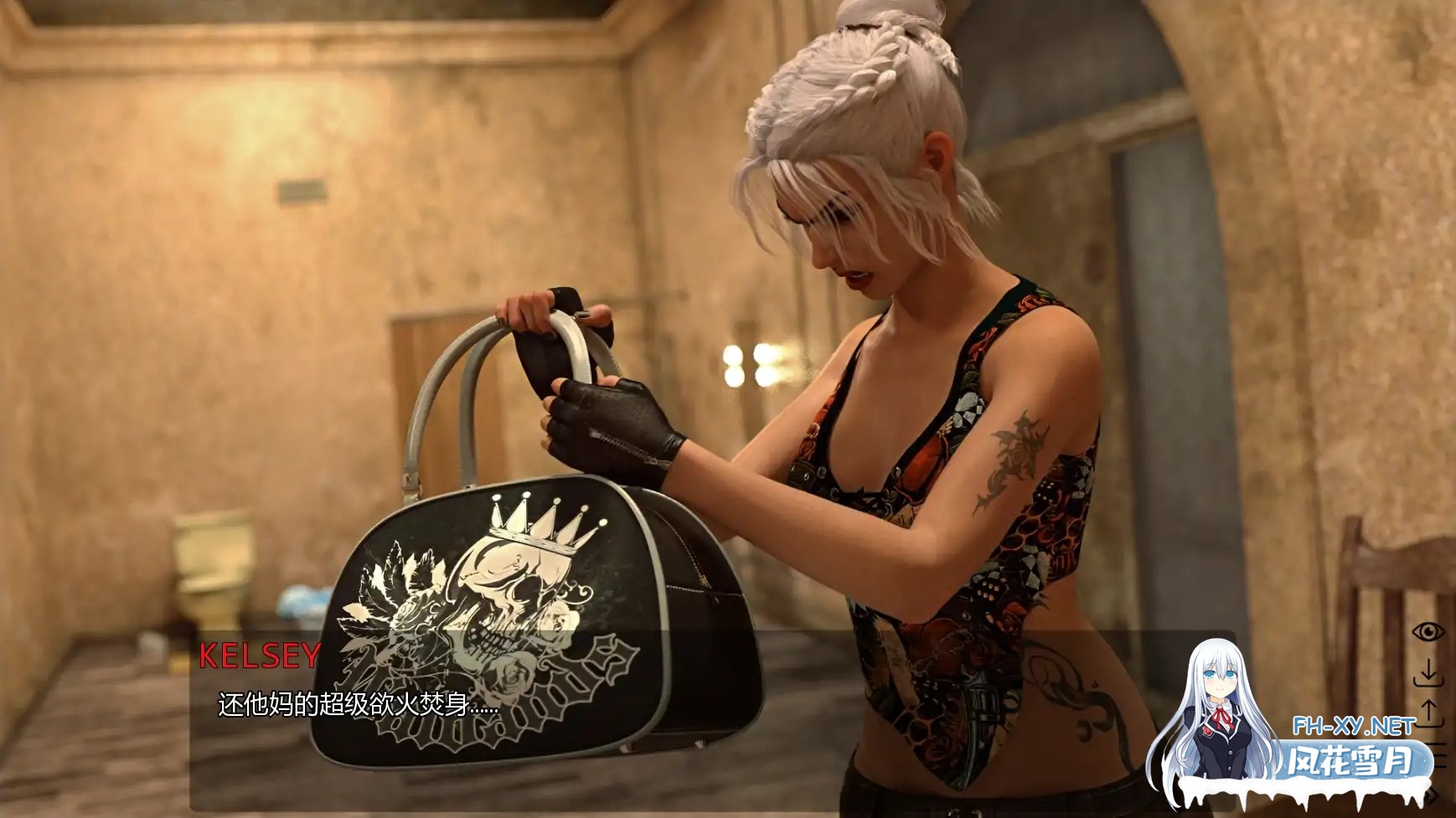 [SLG/AI汉化/3D/动态]旅程:重生/Journey: Rebirth[S1 Ep.1 U2][PC+安卓/3.29G]-6.jpg