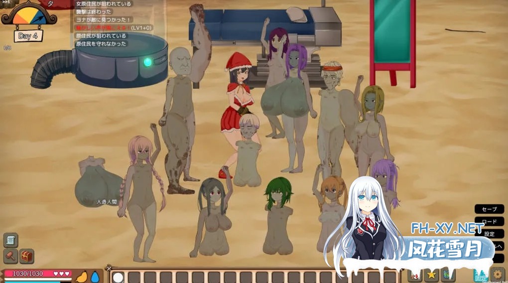 [PC][SLG/官中/猎奇/]生存游戏 疯狂岛/Mad Island V0.4.5.2 官方中文 [1210.1MB]-3.jpg