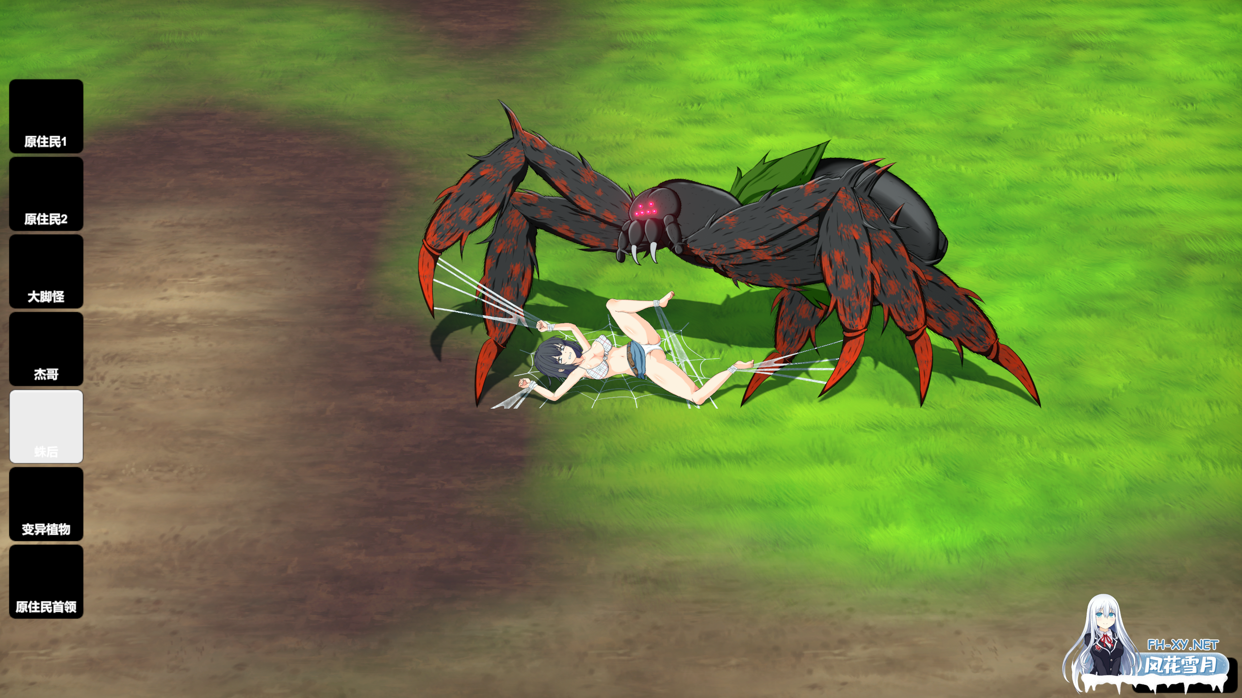 [重口SLG/STEAM官中/步兵/探索/更新]生存游戏/疯狂岛/サバイバルゲーム/Survival/Mad Island[Ver0.4.5.2+DLC+去码+控制台代码][PC/1.40G]-11.png