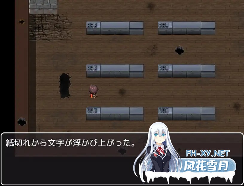 [RPG/AI汉化/羞辱/拘束/强X/多P/口交][RJ336145/クララソープ社团]暗影人/影人間～シャドーピープル～/Shadow People[PC+安卓/1.0G]-10.jpg