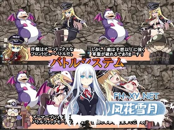 [RPG/AI汉化/怀孕/羞辱/多P/触手/异种X/巨乳][RJ341567/ぽいずん社团]克里斯·萨维尔/Chris Survival[Ver1.11][双端/3.70G]-5.jpg