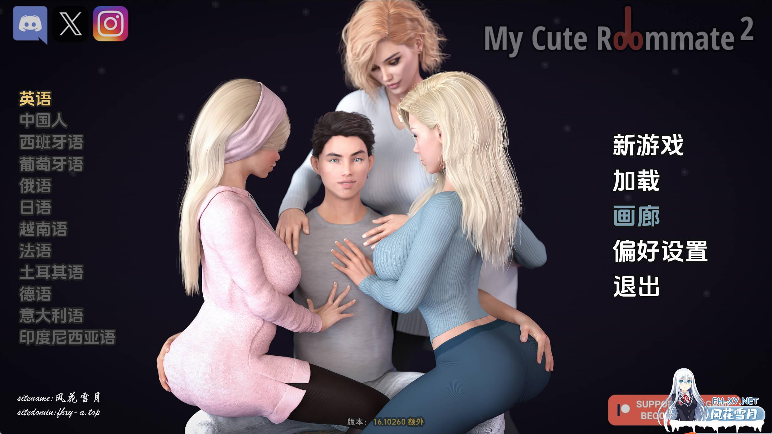 我的可爱表姐 (1).jpg