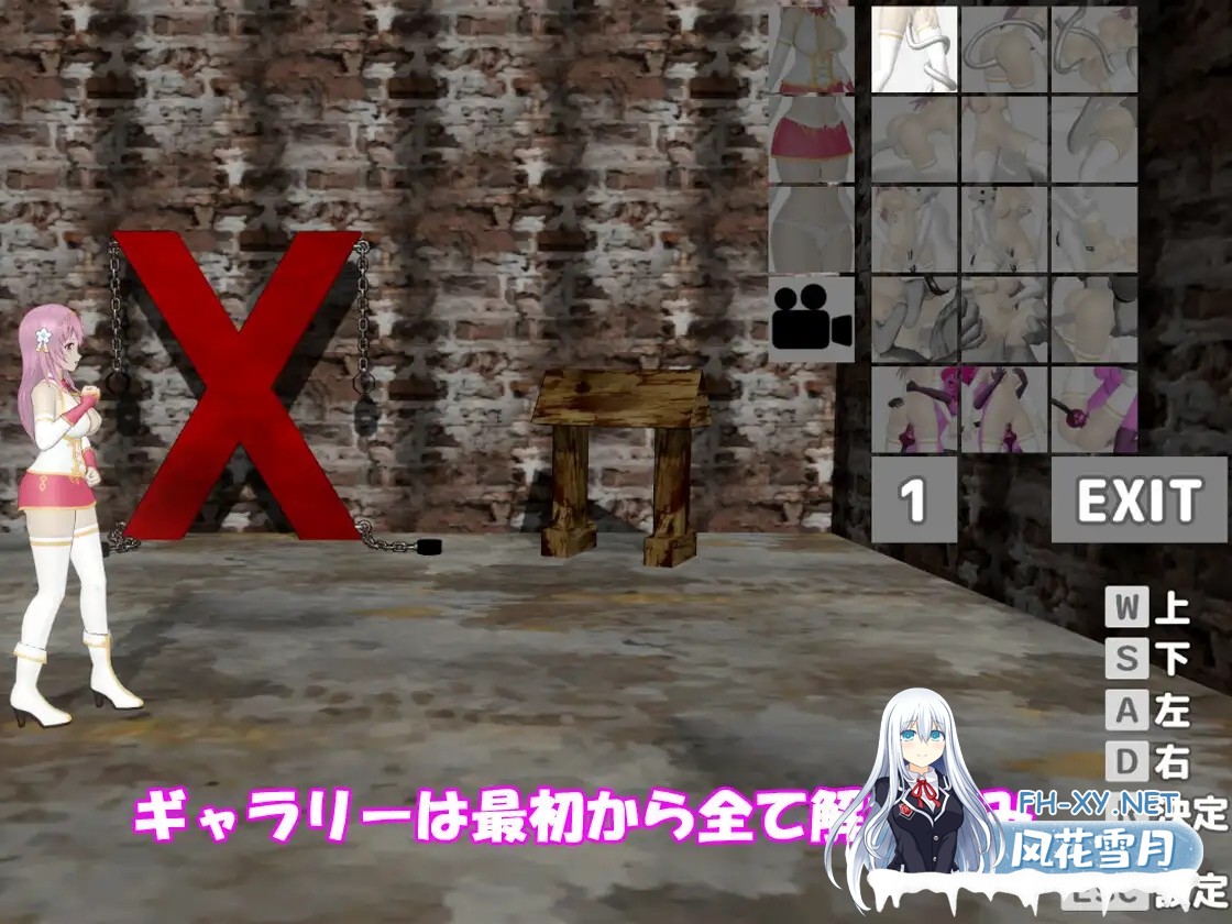 [日系ACT/官中/全动态/PC]圣女堕为淫魔之时 聖女は淫魔の時を Ver1.3.0 官方中文版[1.58G]-13.jpg