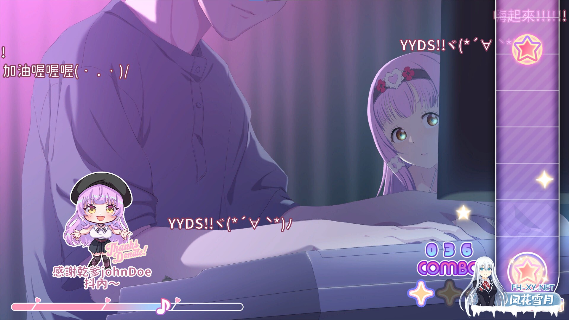 [SLG/STEAM官中/2D/巨乳]甜蜜魅魔之家/Sweet Succubus Home[正式版 Ver1.0.2][PC/2.2G]-10.jpg