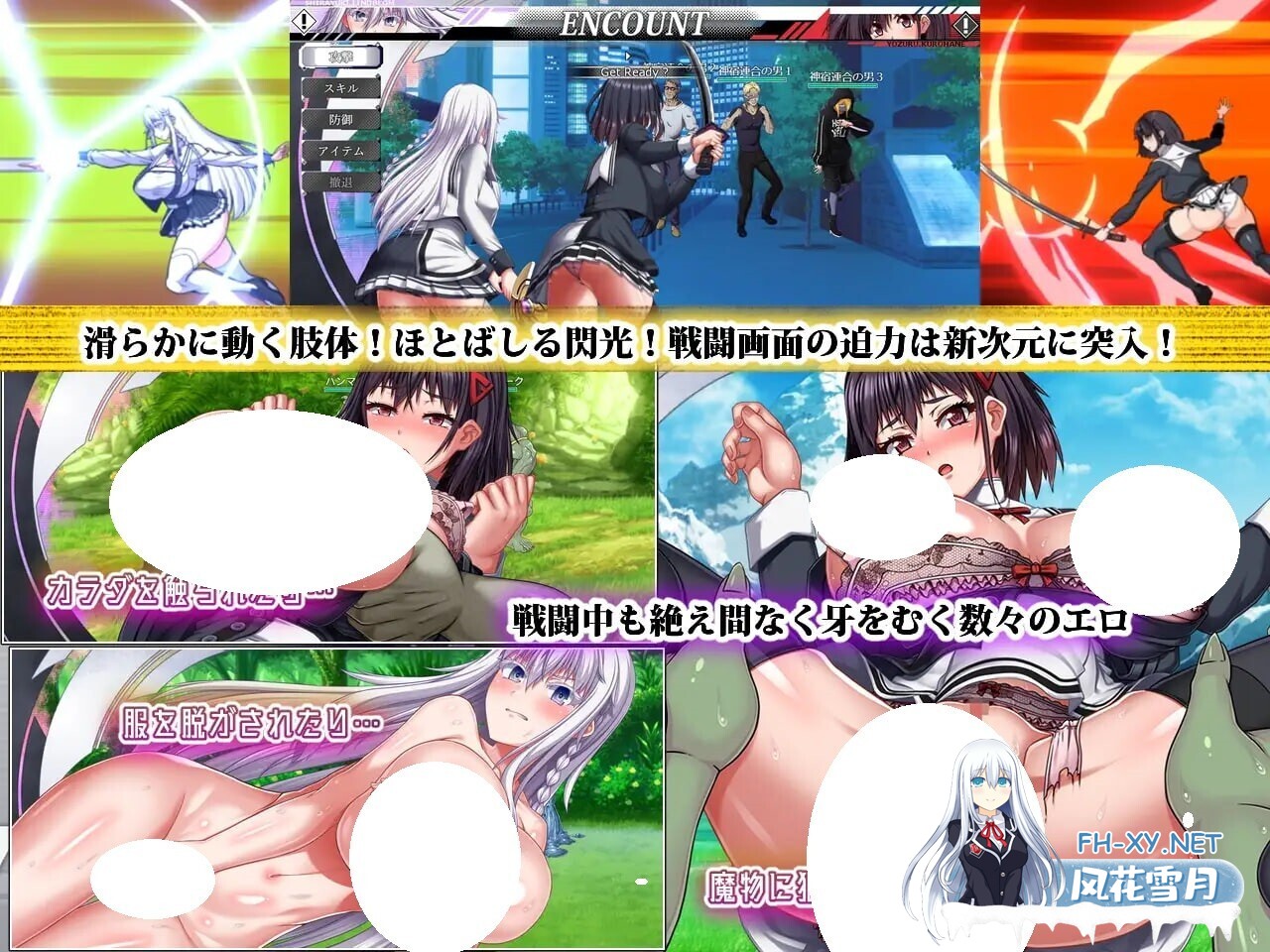 [RPG/AI汉化/PC] 终末的拟我论 v1.00 終末のオルターエゴイズム [11.8G]-4.jpg